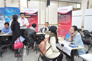 金融英才网携手首都经济贸易大学举办2015年秋季双选会 共筑经贸咨询人才高地